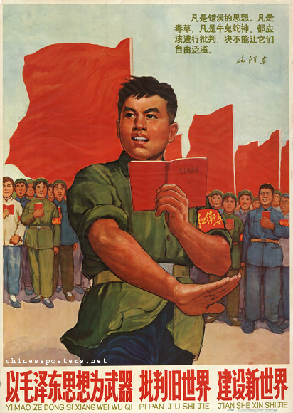 Mao's red book