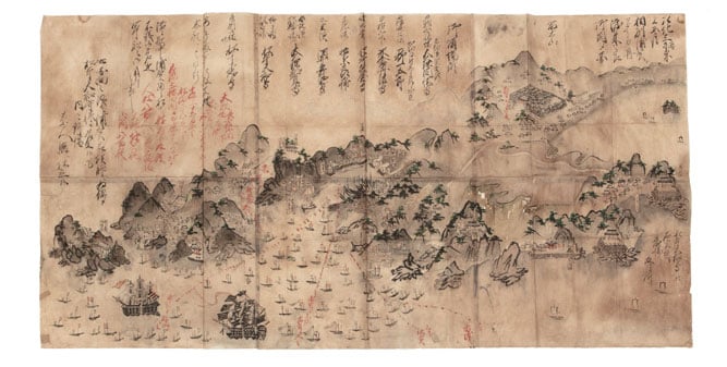 Brown Bag Series: Manchu Books and Japanese Books