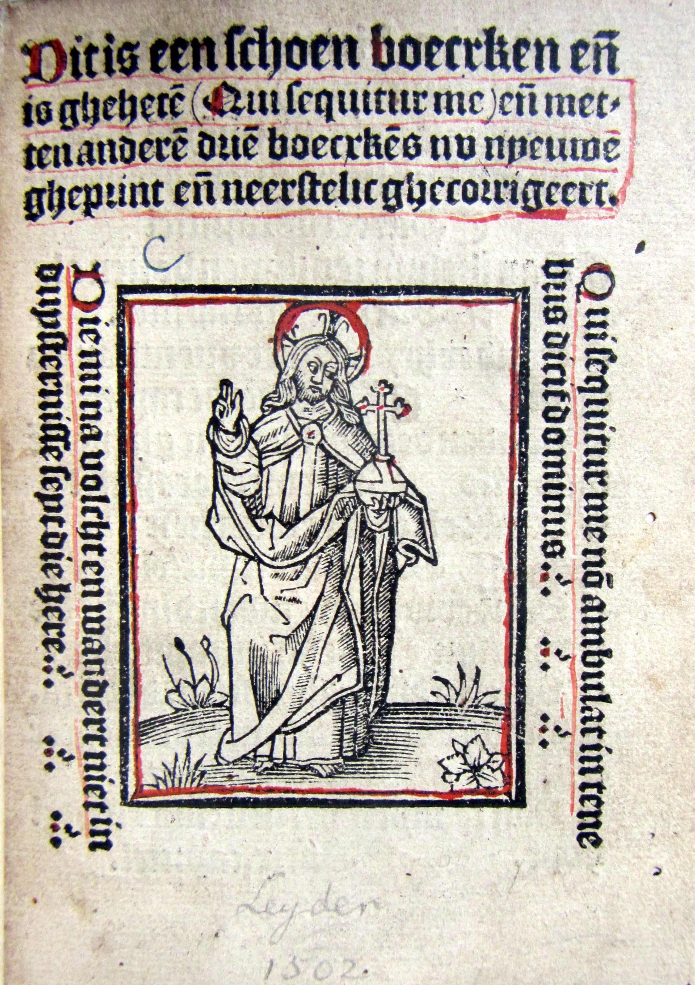 E-Catalogue 12