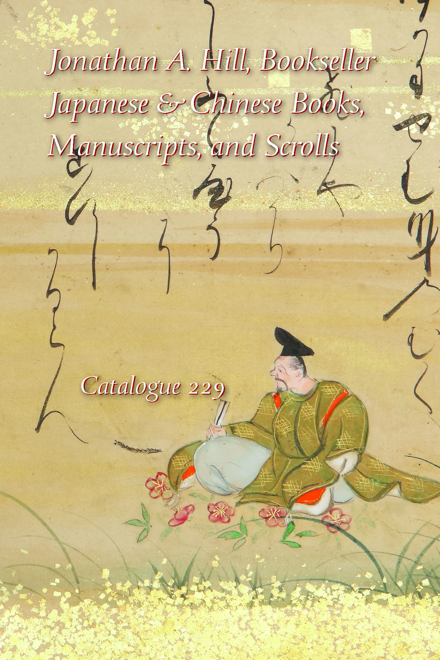 Catalogue 229