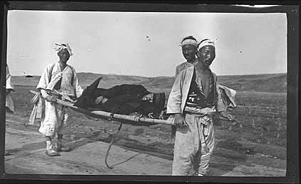 Wounded Japanese Soldier, Russo-Japanese War, 1904