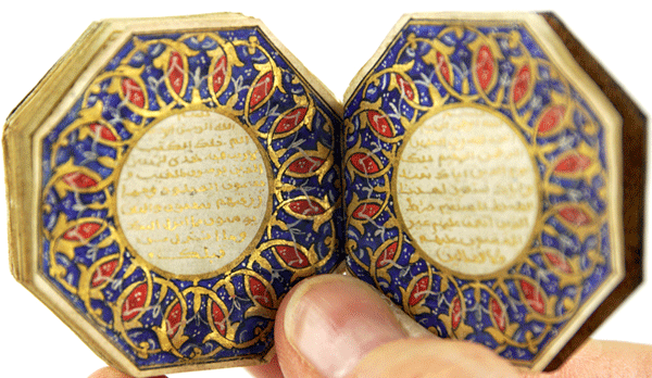 Octagonal Koran