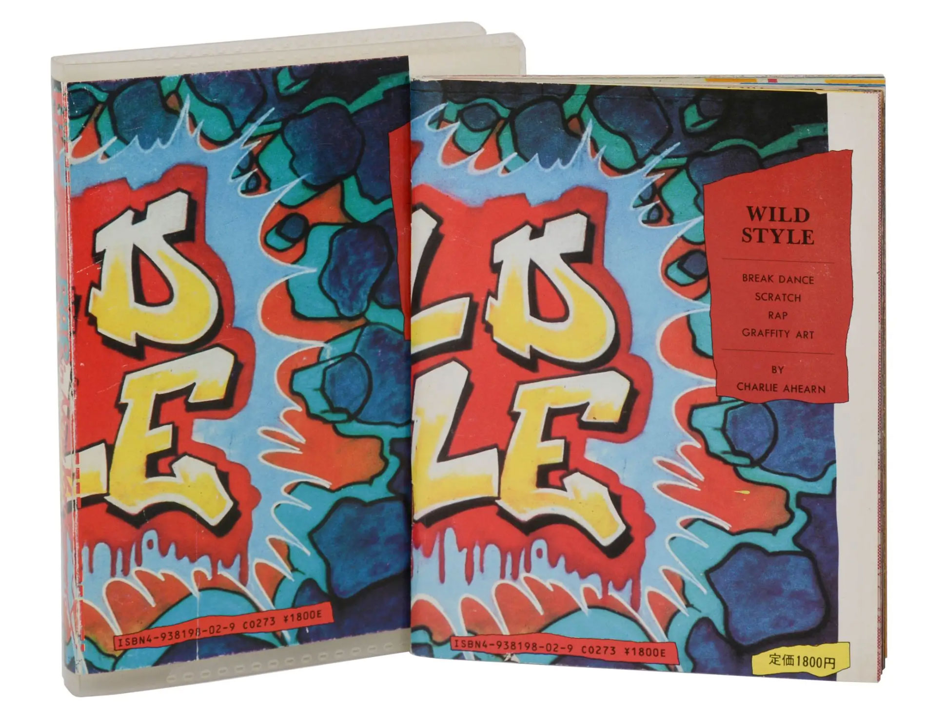 Wild Style