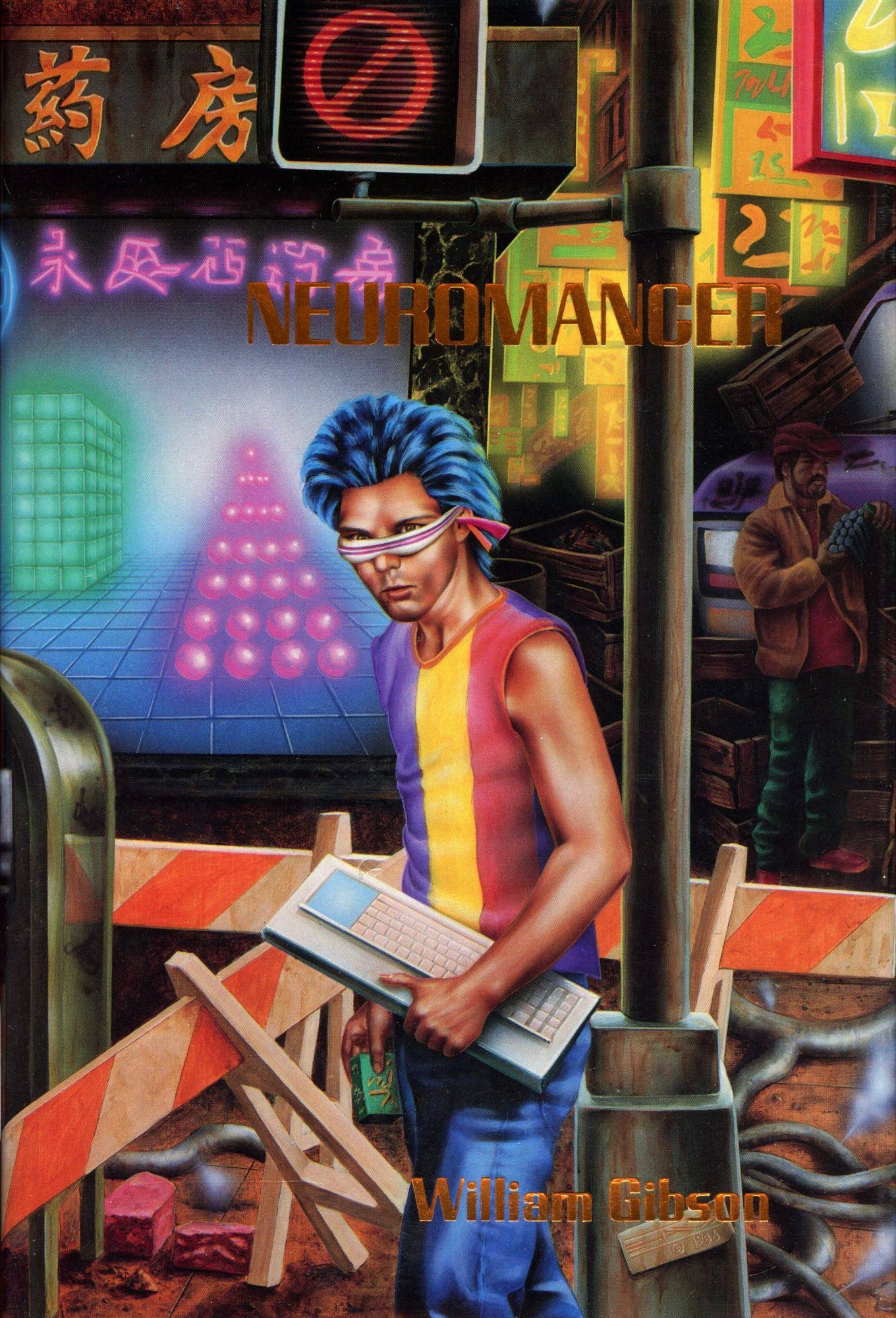 Neuromancer