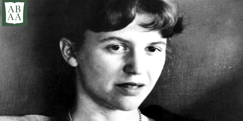 Sylvia Plath